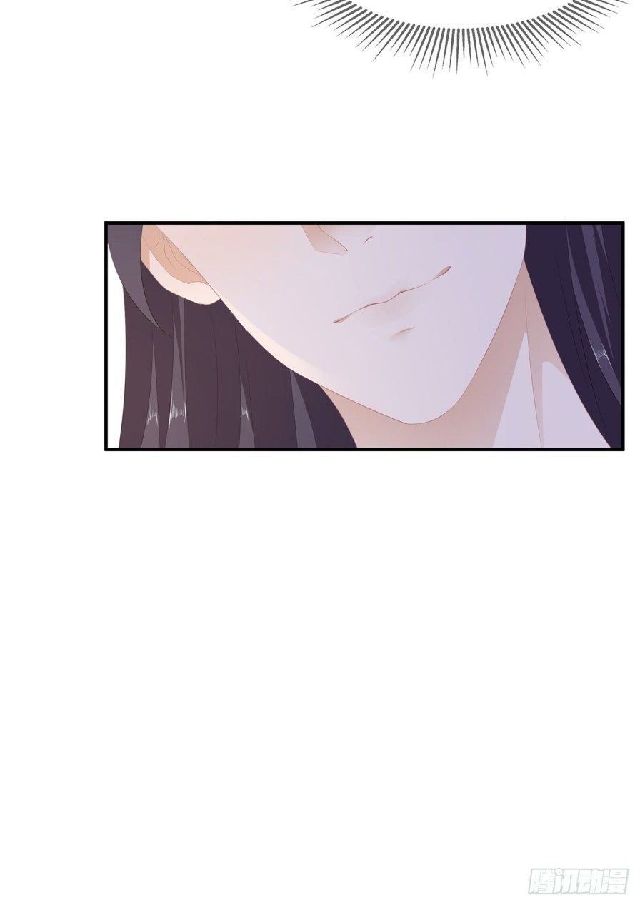 Page 31 of Chapter 6