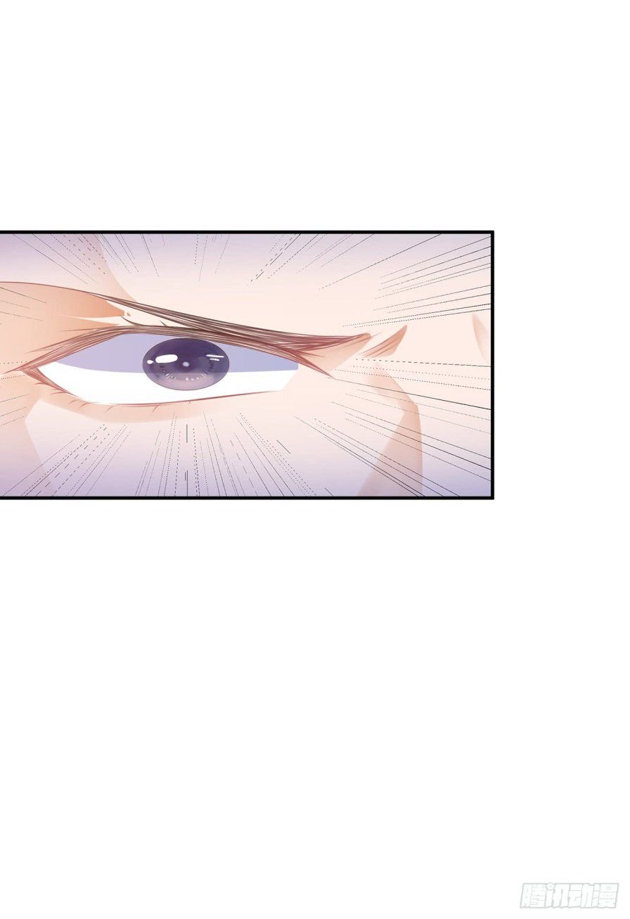 Page 16 of Chapter 7