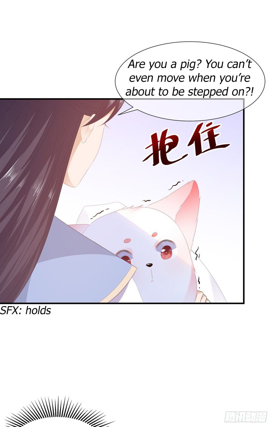 Page 18 of Chapter 7