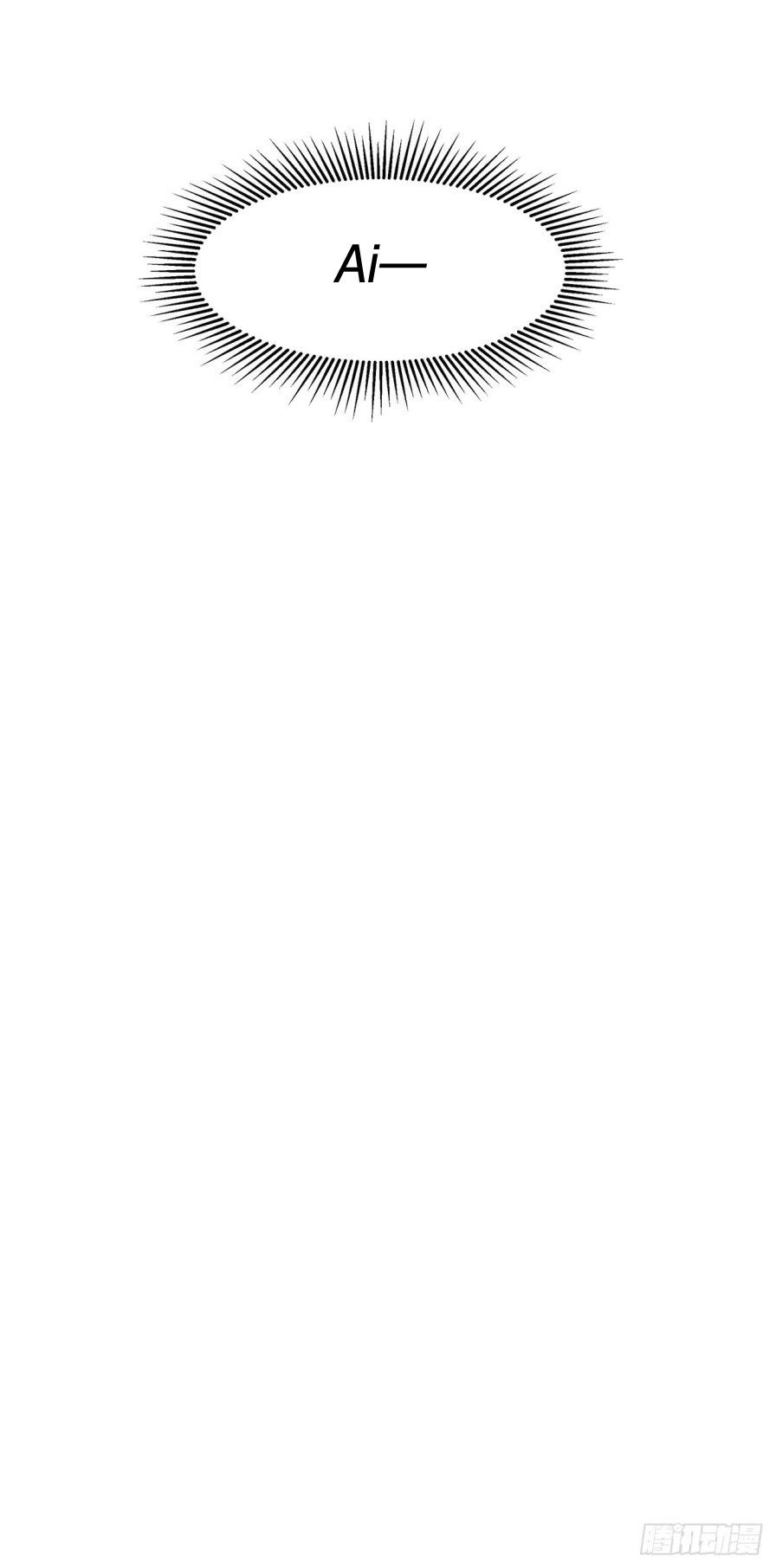Page 32 of Chapter 7