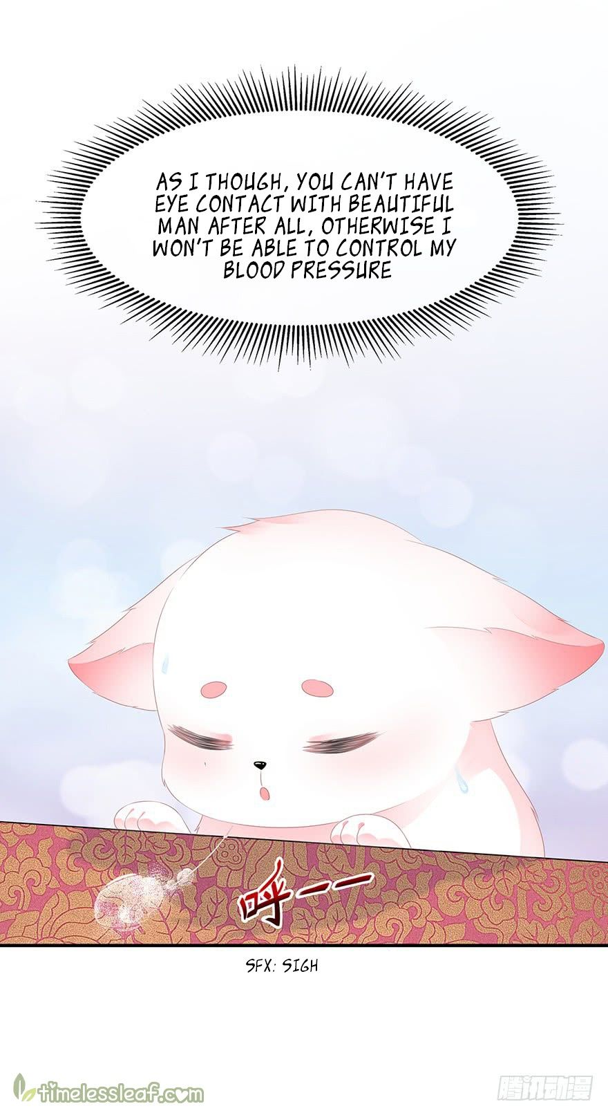 Page 21 of Chapter 8