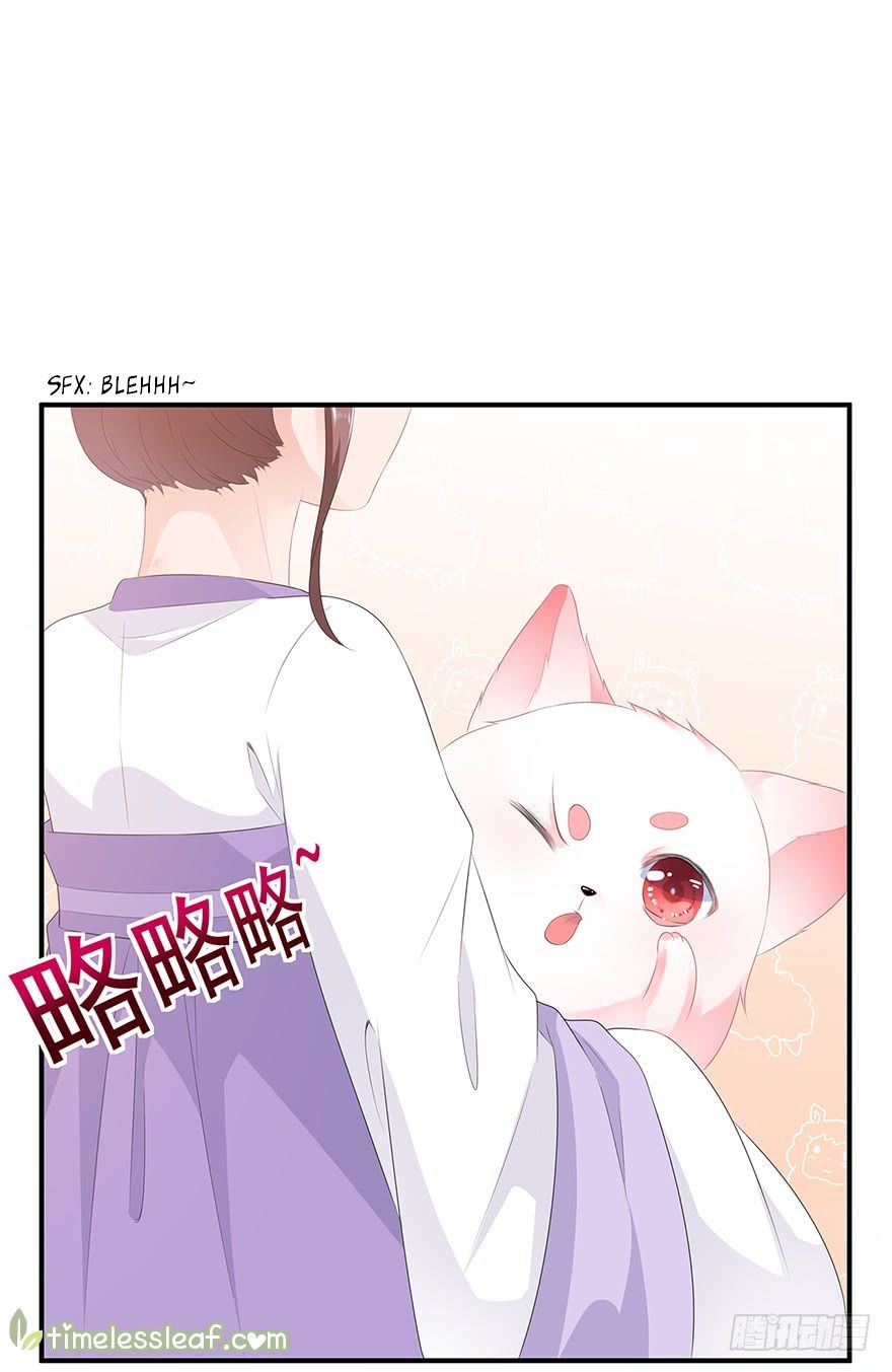 Page 23 of Chapter 8