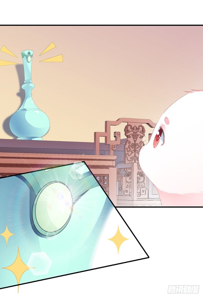 Page 5 of Chapter 9