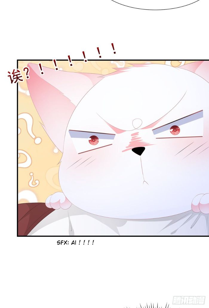 Page 21 of Chapter 9