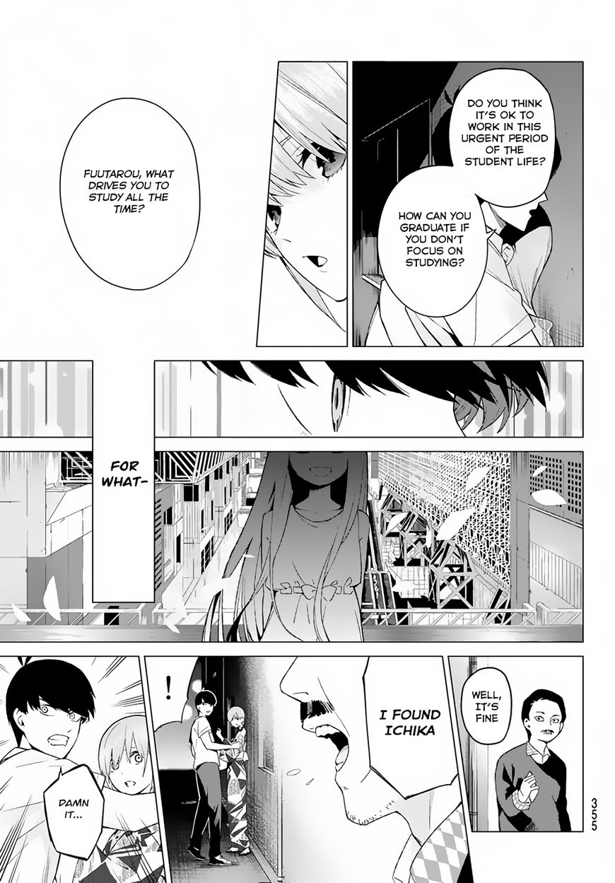 Page 12 of Chapter 10