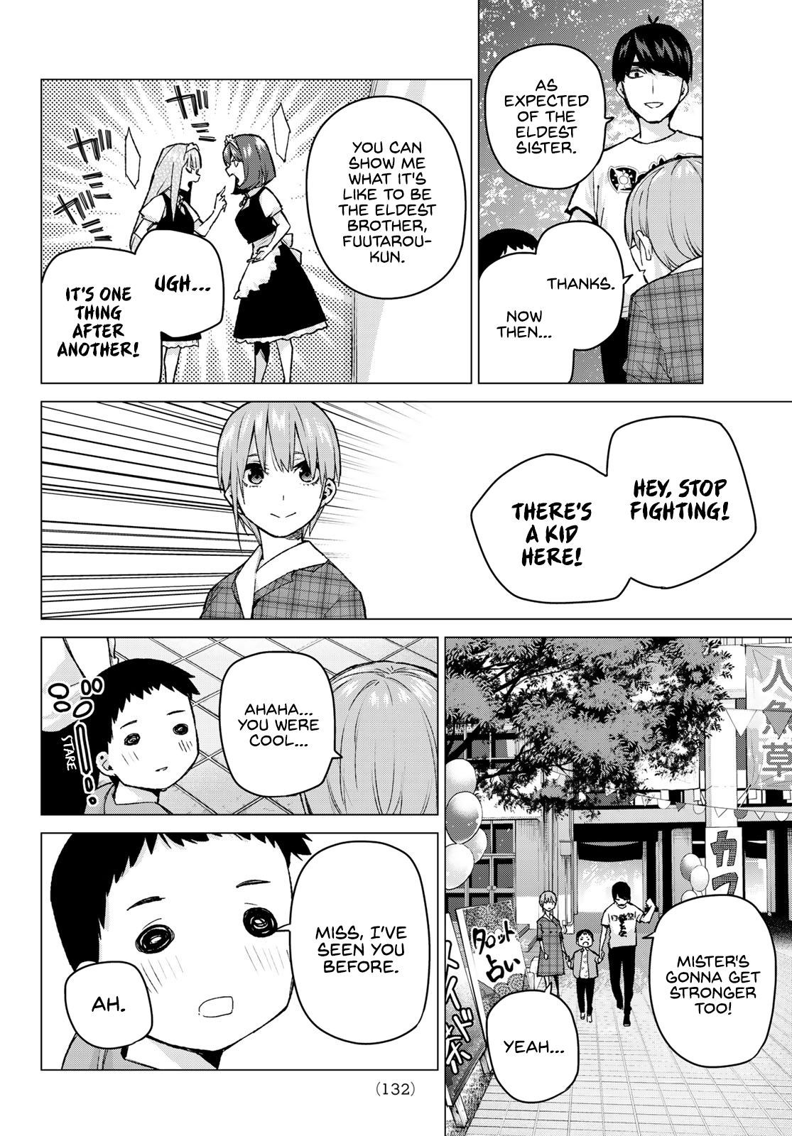 Page 10 of Chapter 101