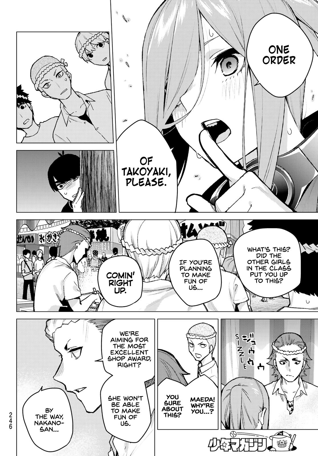 Page 10 of Chapter 105