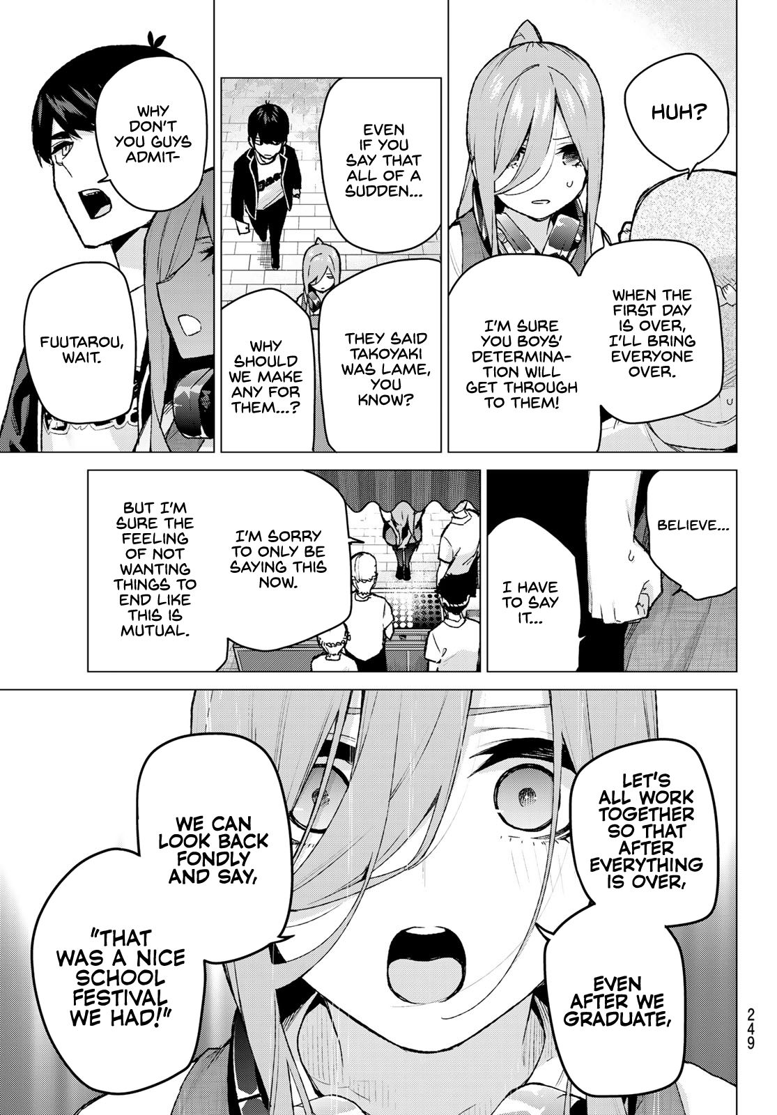 Page 13 of Chapter 105