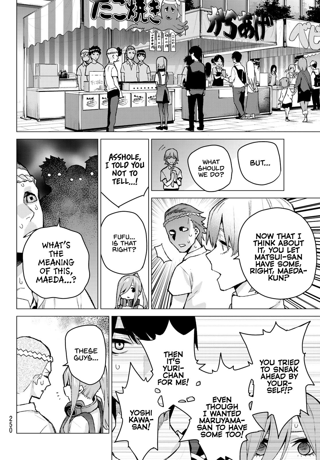 Page 14 of Chapter 105