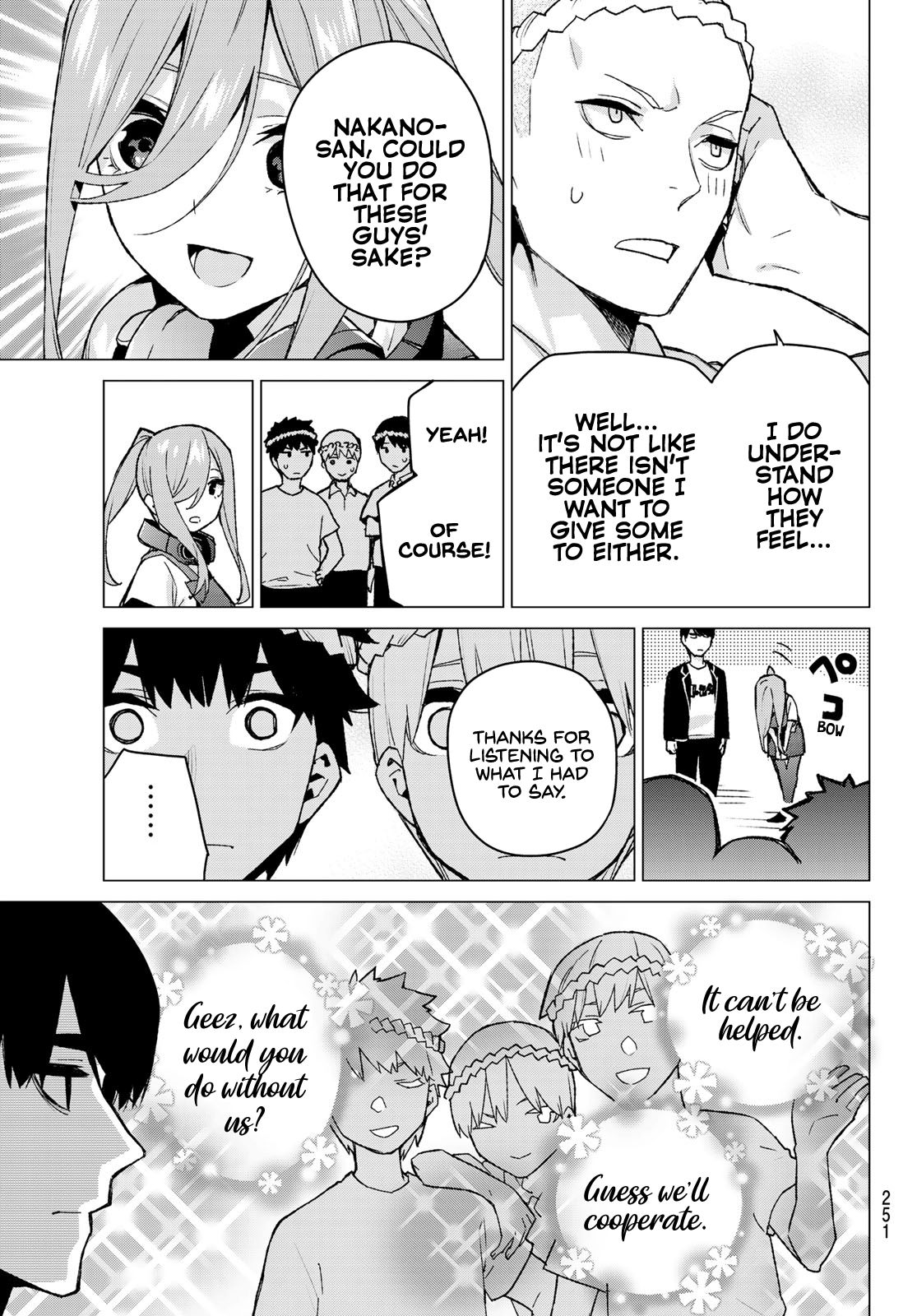 Page 15 of Chapter 105