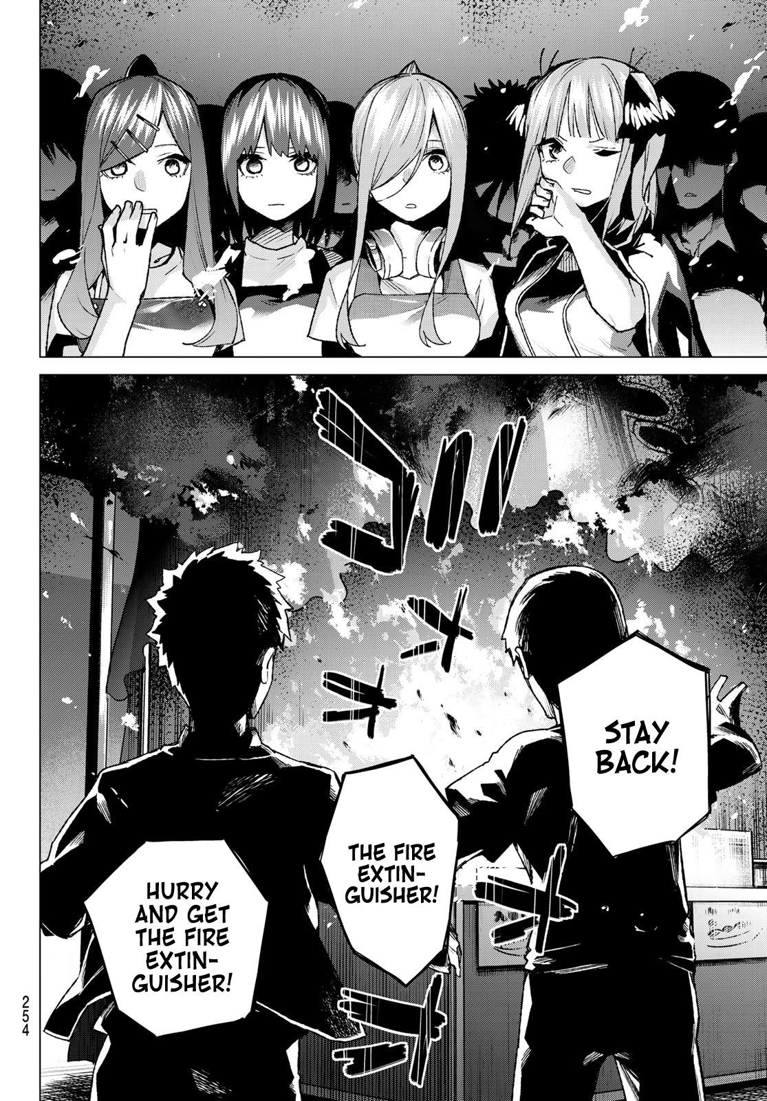 Page 18 of Chapter 105