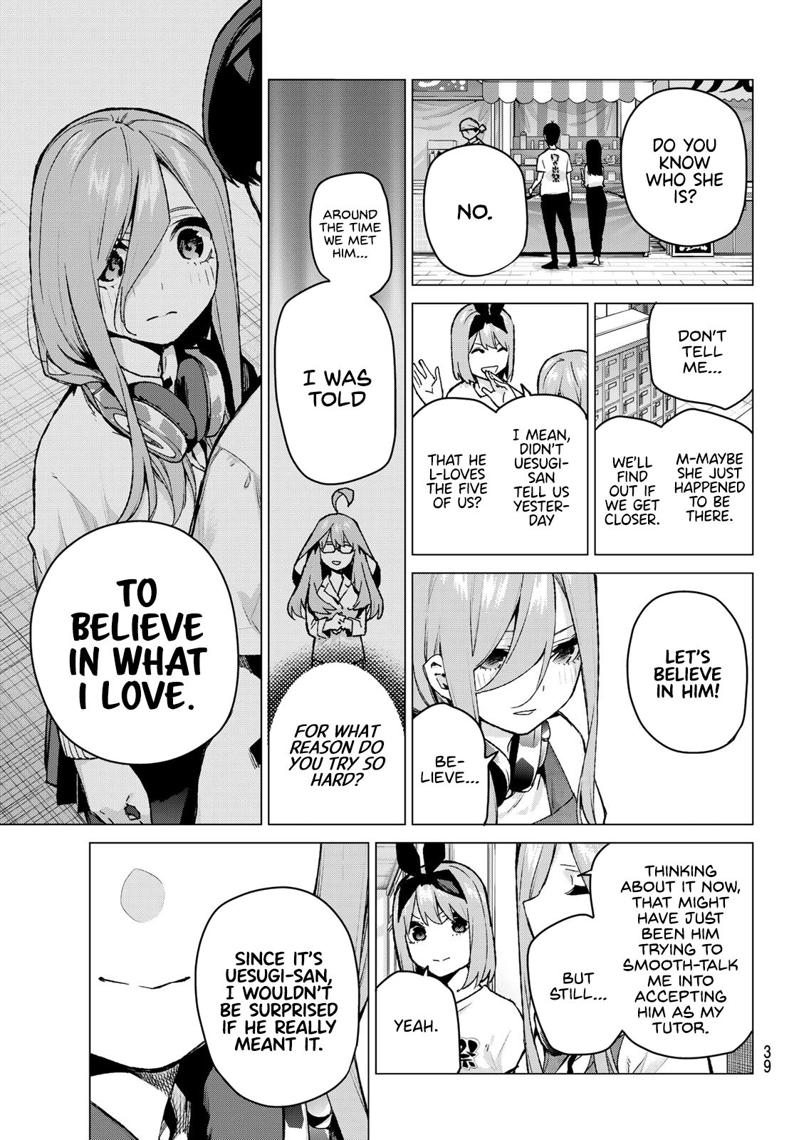 Page 3 of Chapter 106