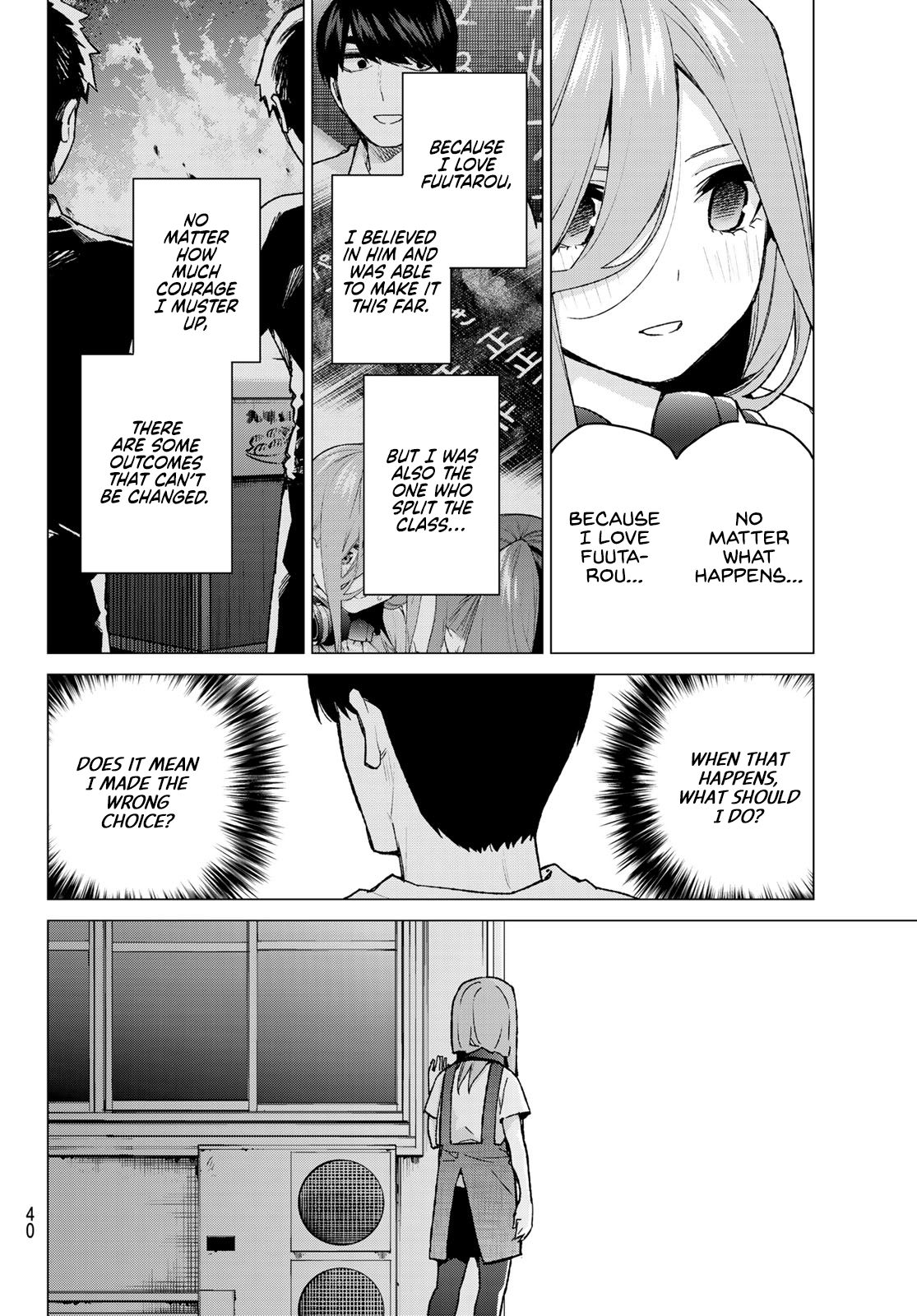 Page 4 of Chapter 106