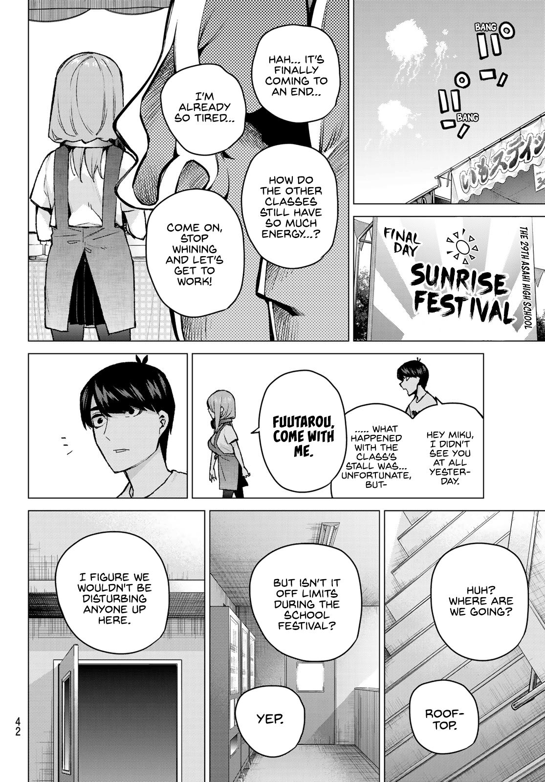 Page 6 of Chapter 106