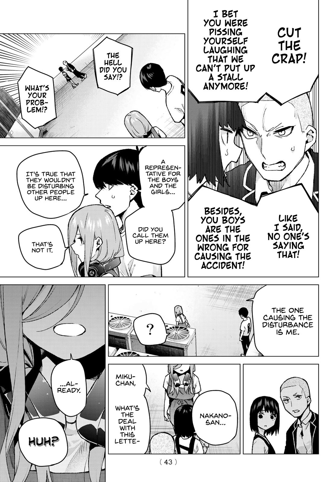 Page 7 of Chapter 106