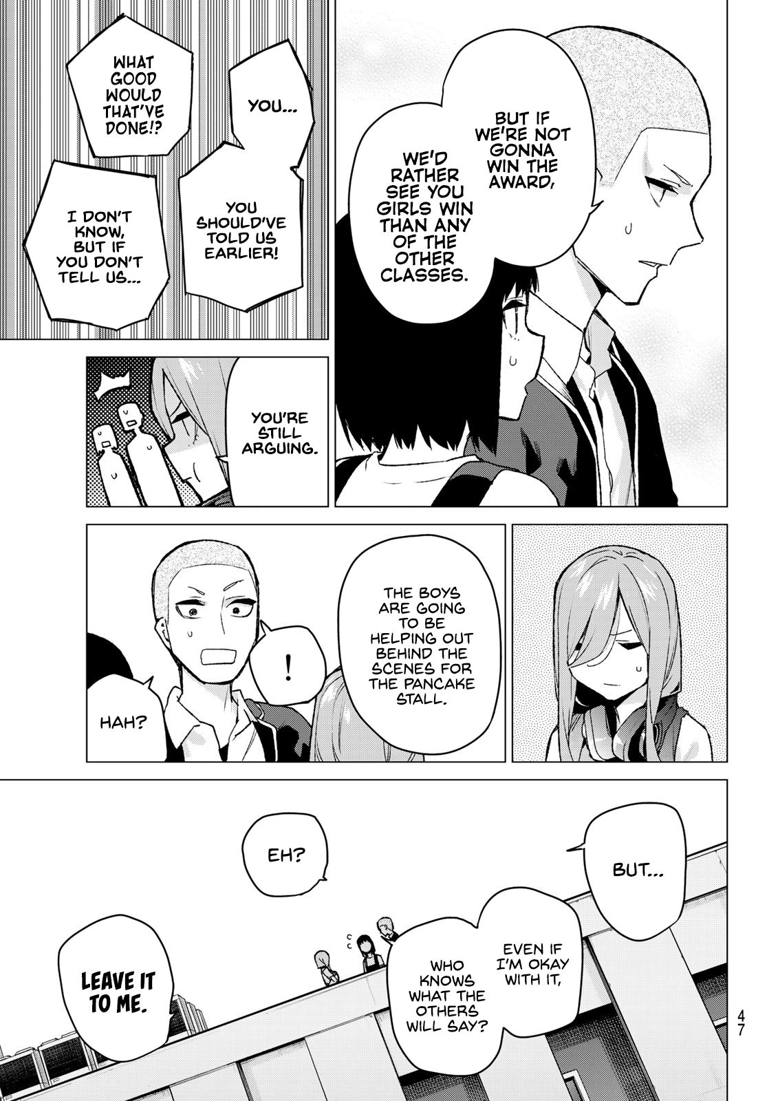 Page 11 of Chapter 106
