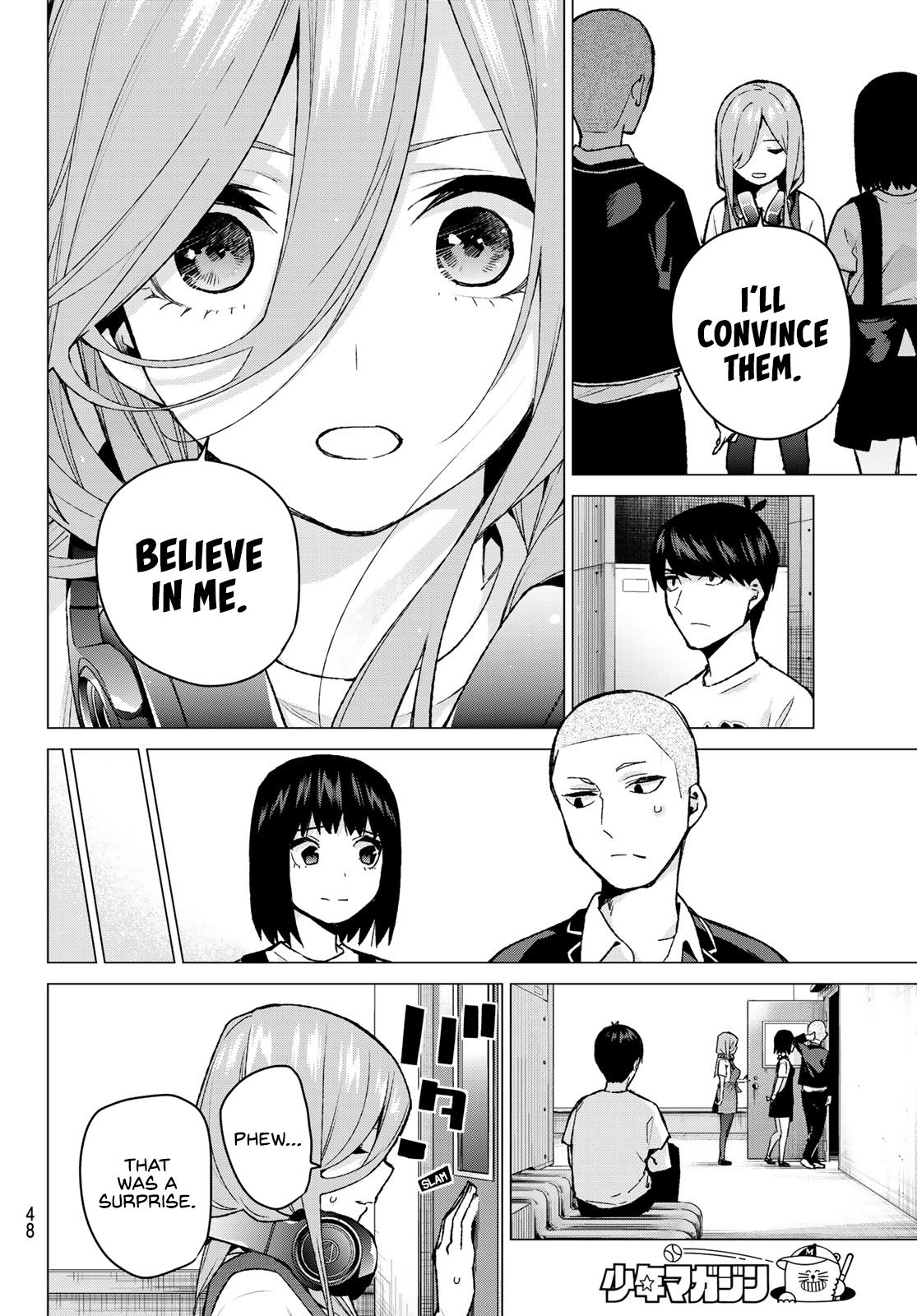 Page 12 of Chapter 106