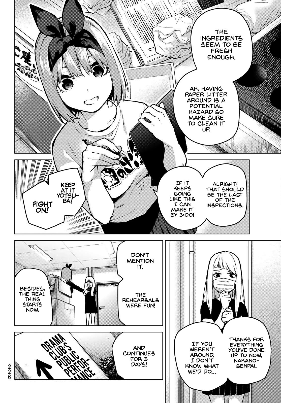 Page 2 of Chapter 107