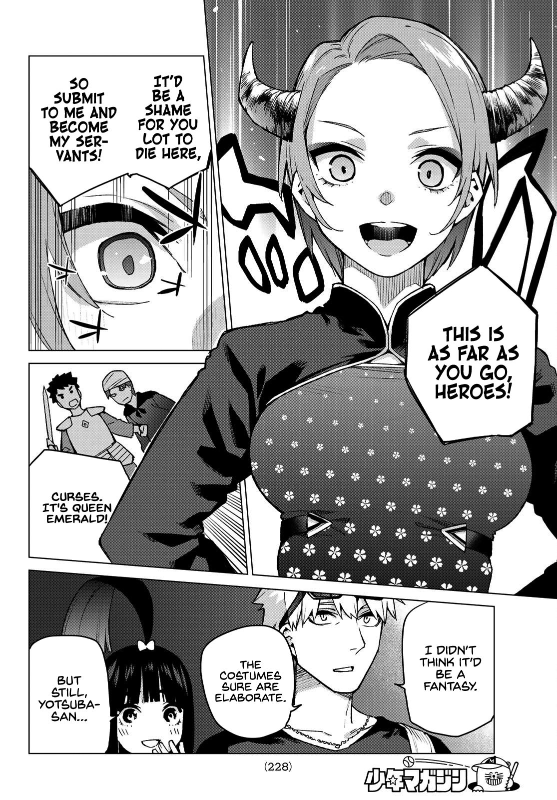Page 4 of Chapter 107
