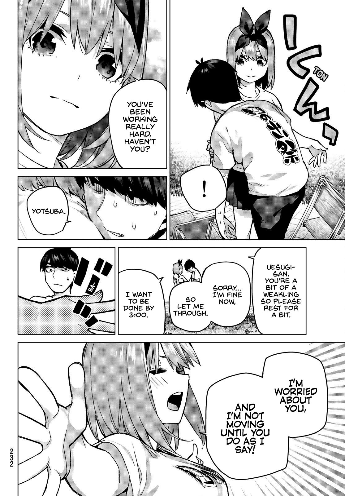 Page 8 of Chapter 107