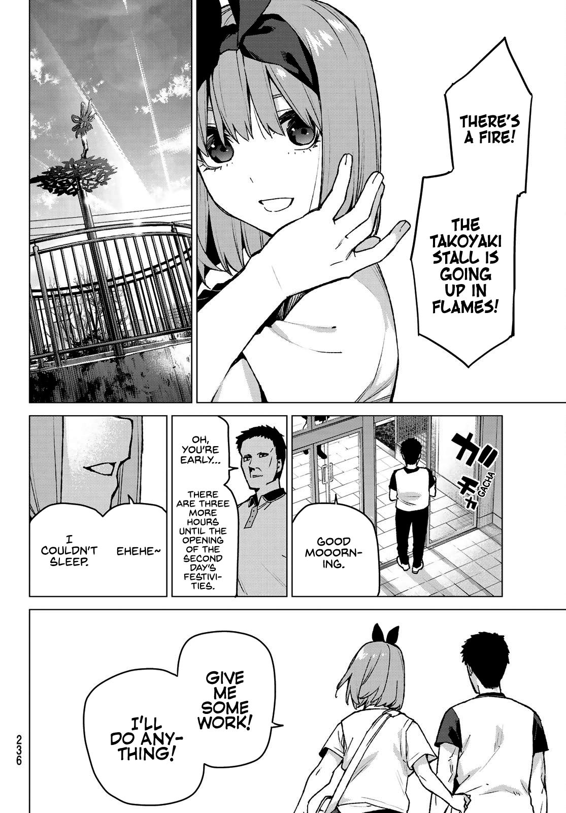 Page 12 of Chapter 107