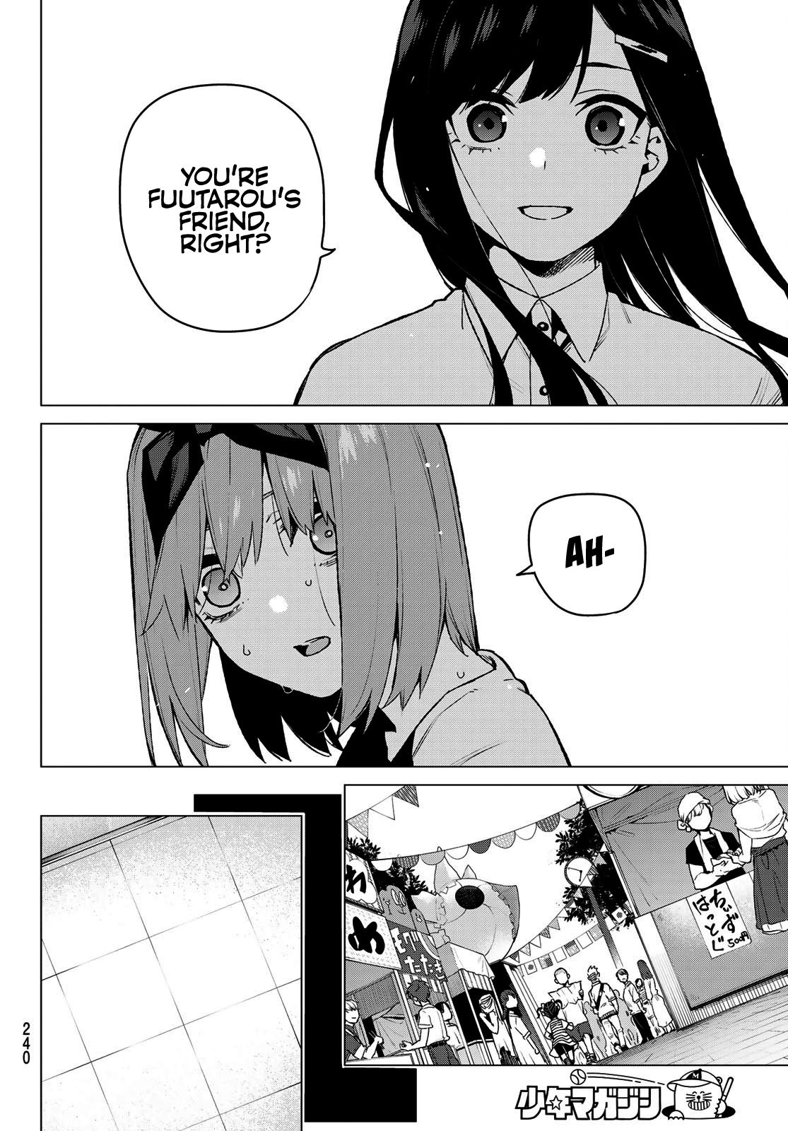 Page 16 of Chapter 107