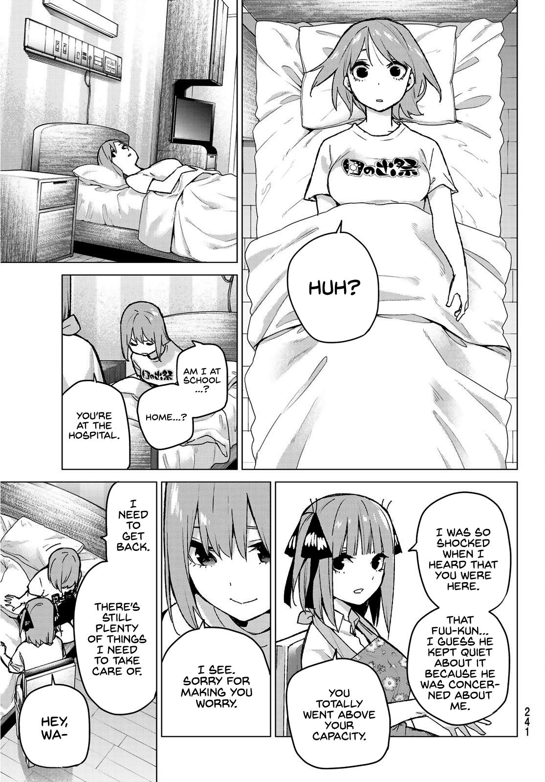 Page 17 of Chapter 107