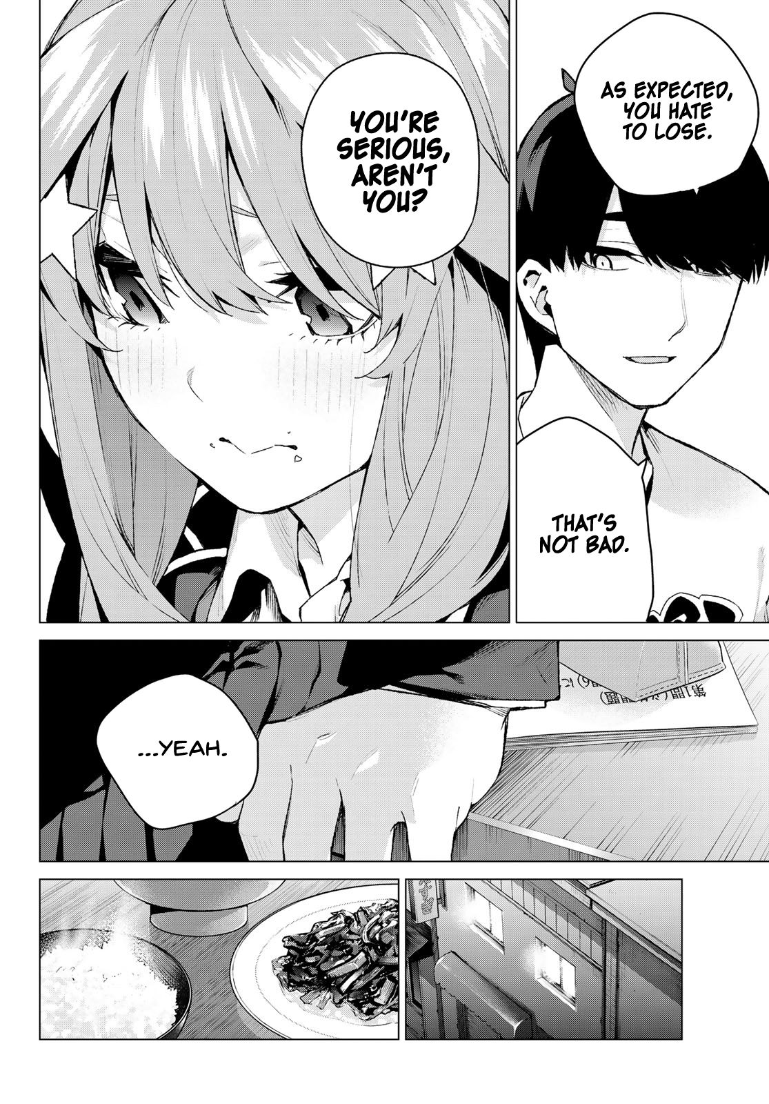 Page 19 of Chapter 109