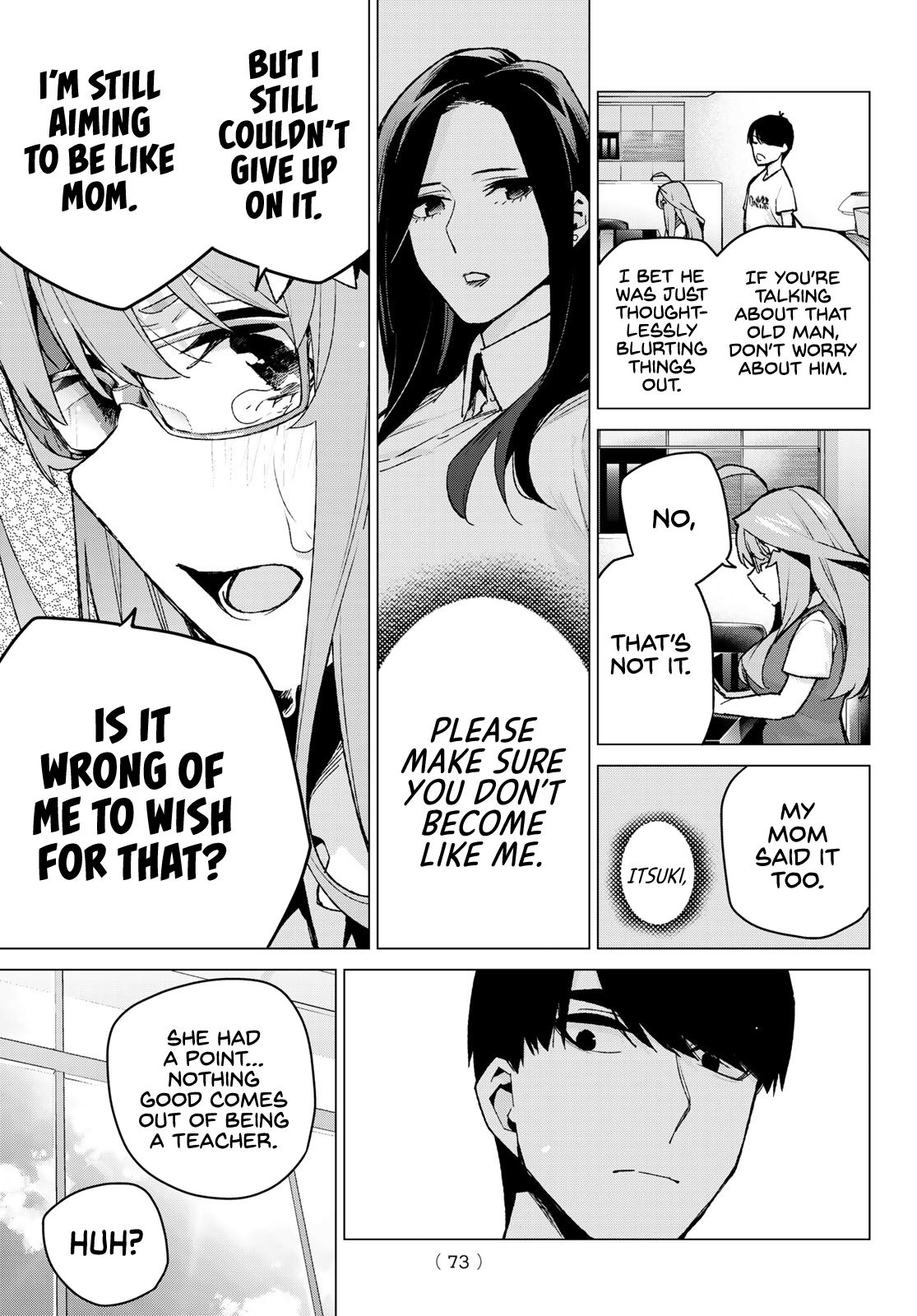 Page 13 of Chapter 110