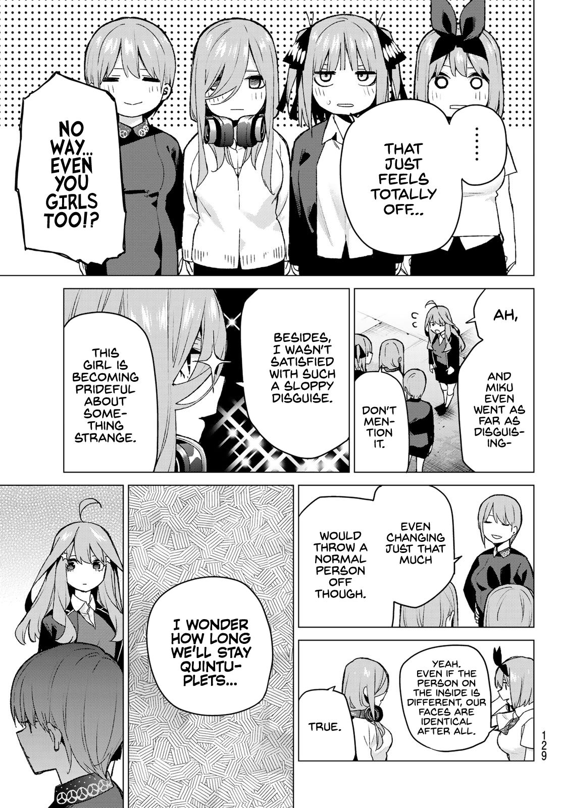 Page 3 of Chapter 112