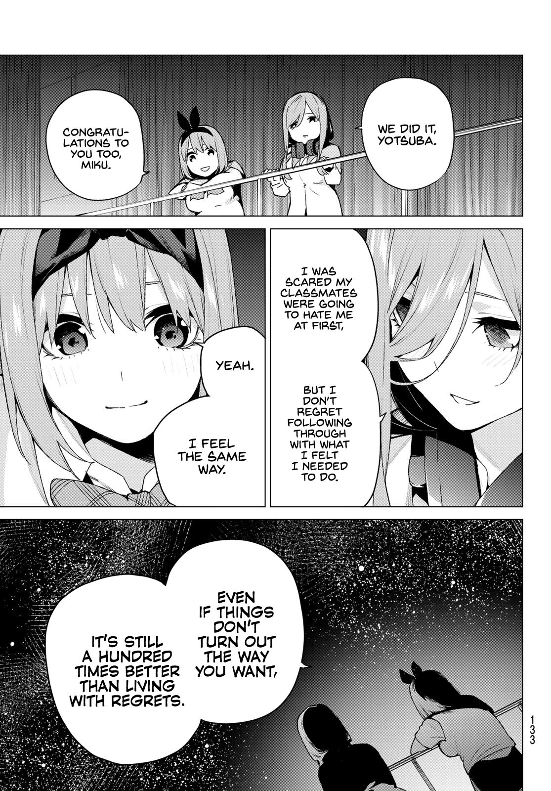 Page 7 of Chapter 112