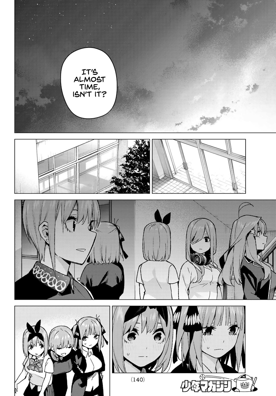 Page 13 of Chapter 112