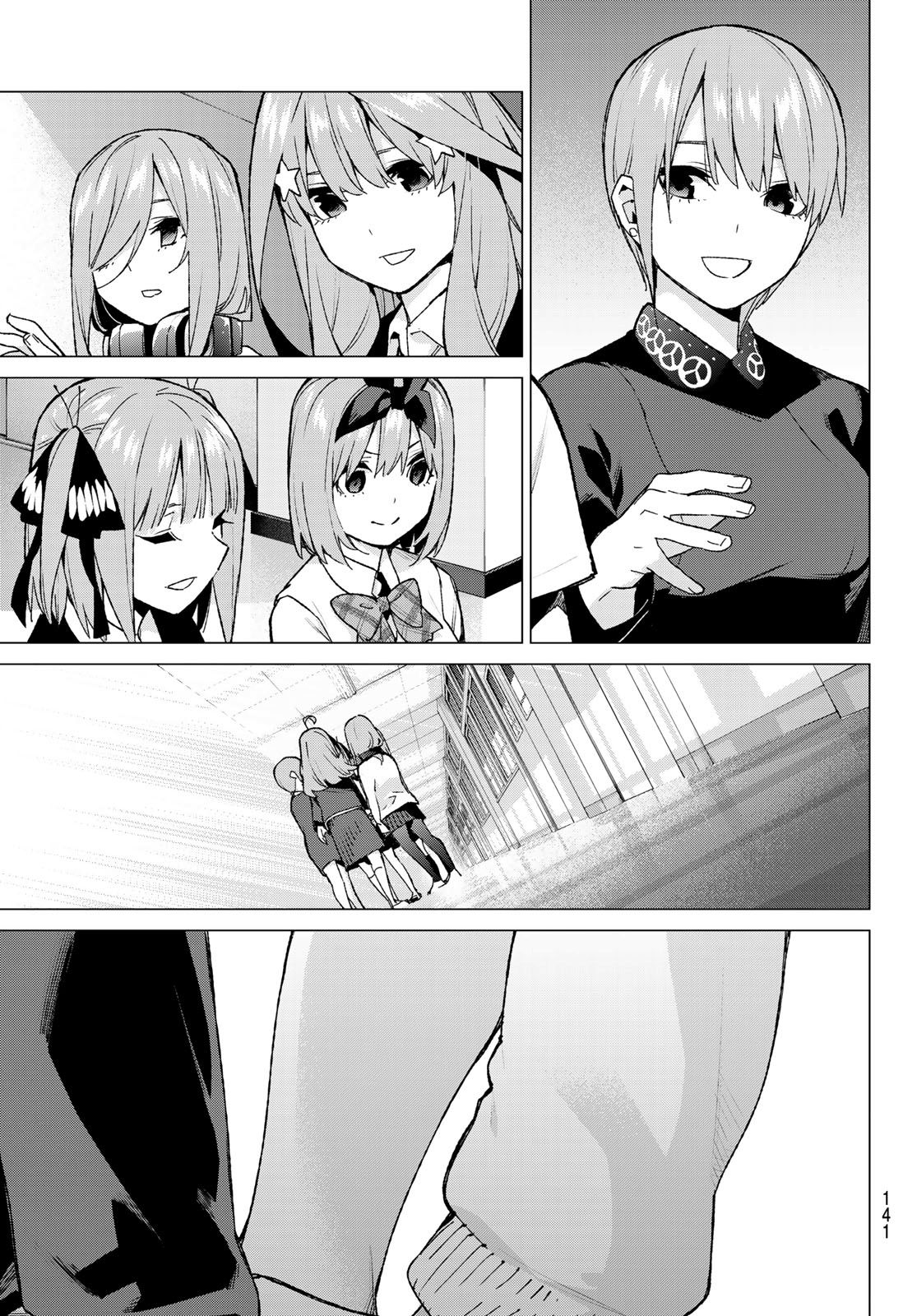 Page 14 of Chapter 112