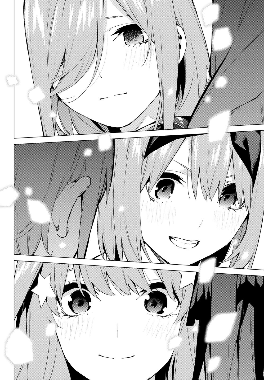 Page 17 of Chapter 112