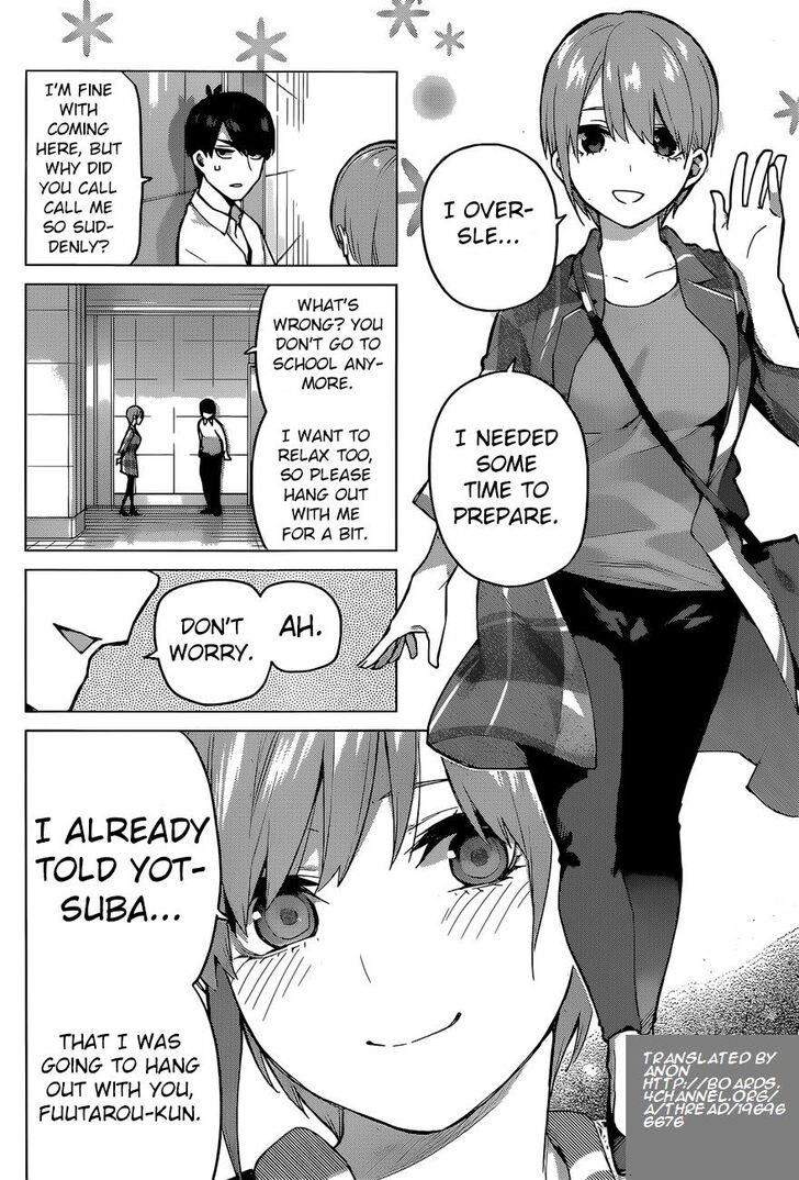 Page 2 of Chapter 115