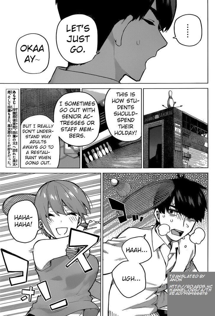 Page 3 of Chapter 115