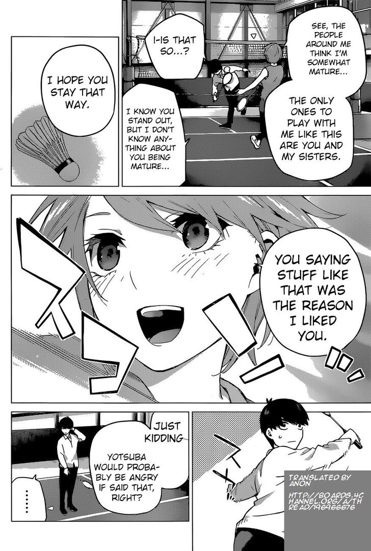 Page 4 of Chapter 115