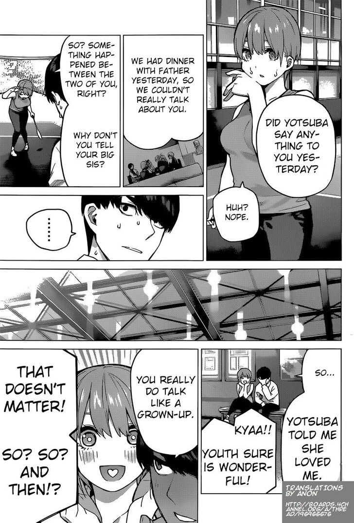 Page 5 of Chapter 115