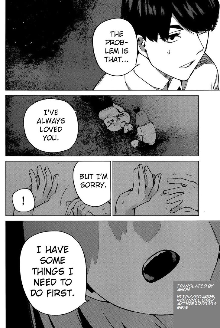 Page 6 of Chapter 115
