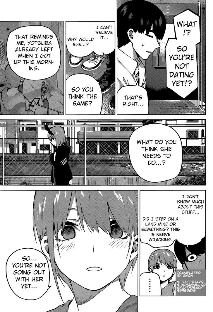 Page 7 of Chapter 115