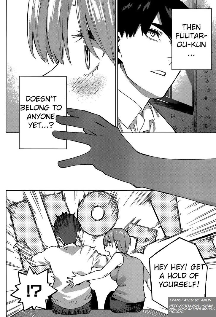 Page 8 of Chapter 115