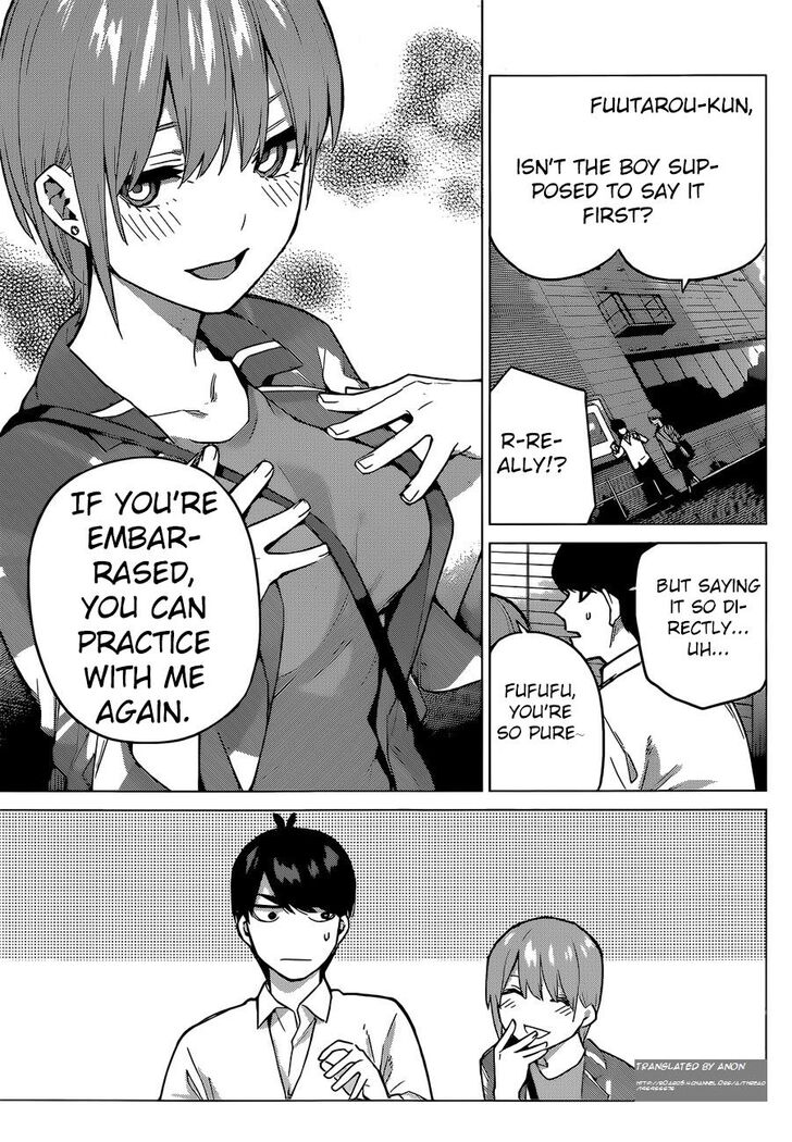 Page 11 of Chapter 115