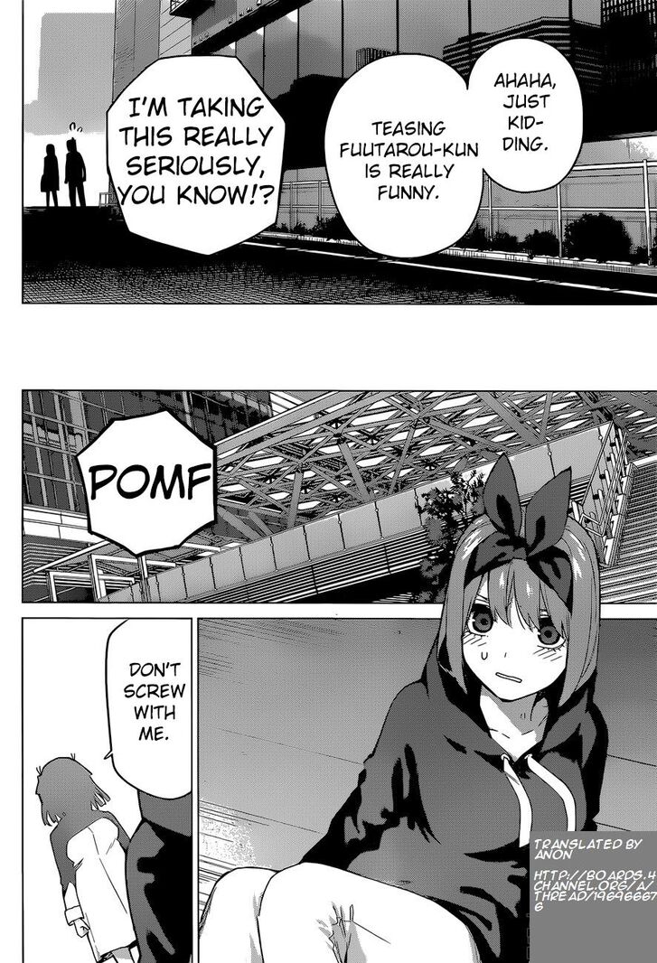 Page 12 of Chapter 115
