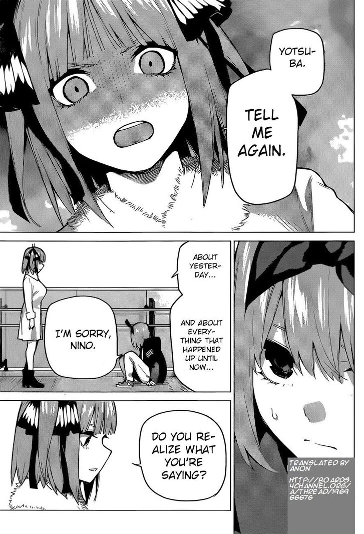 Page 13 of Chapter 115