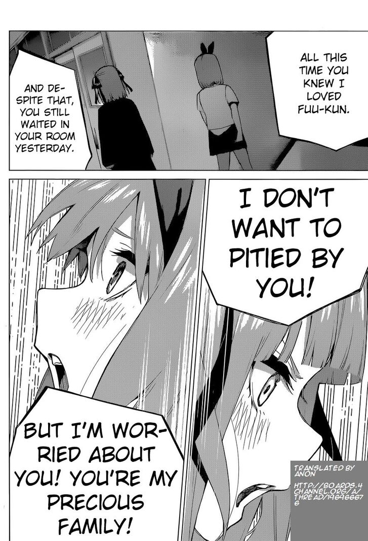 Page 14 of Chapter 115