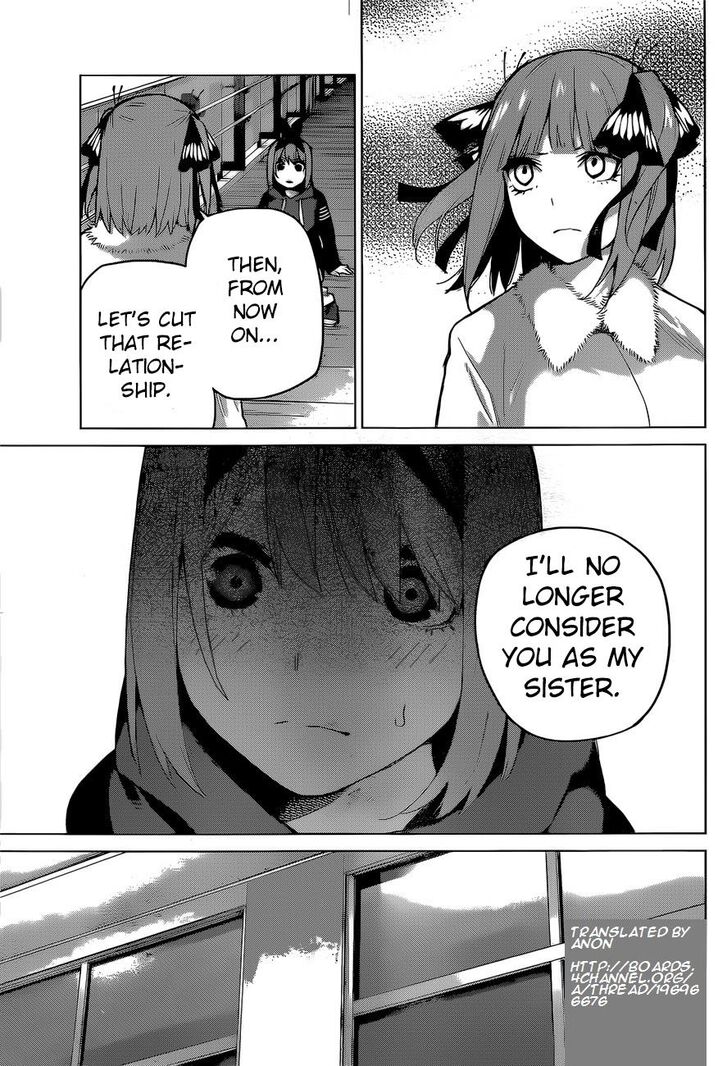 Page 15 of Chapter 115