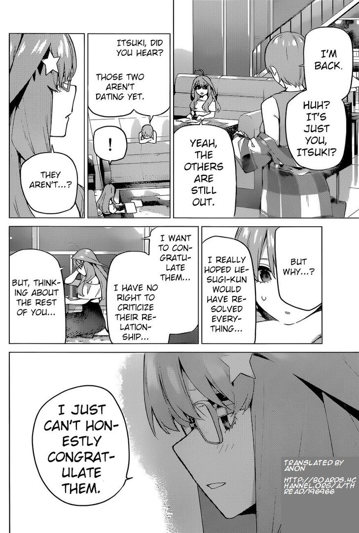 Page 16 of Chapter 115