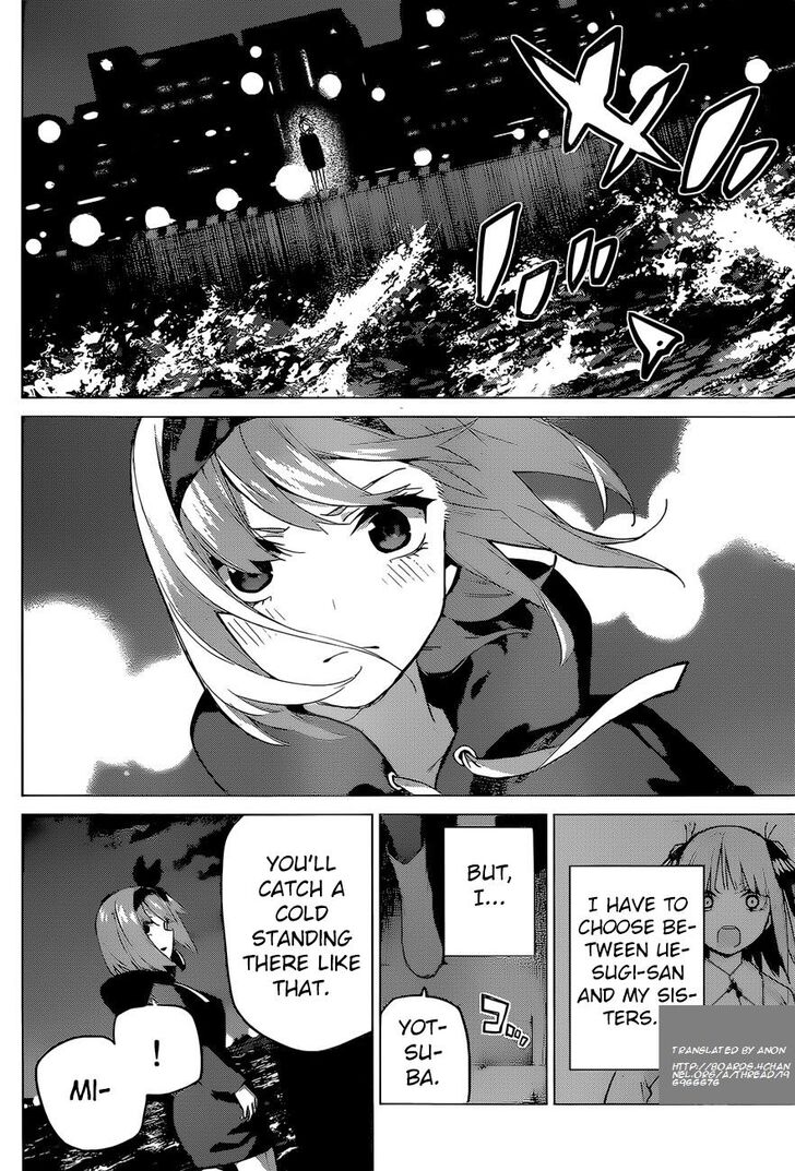 Page 18 of Chapter 115
