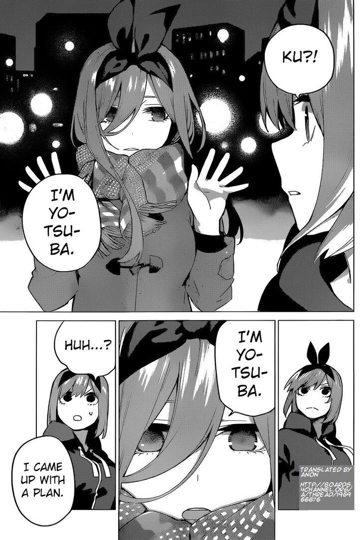 Page 19 of Chapter 115