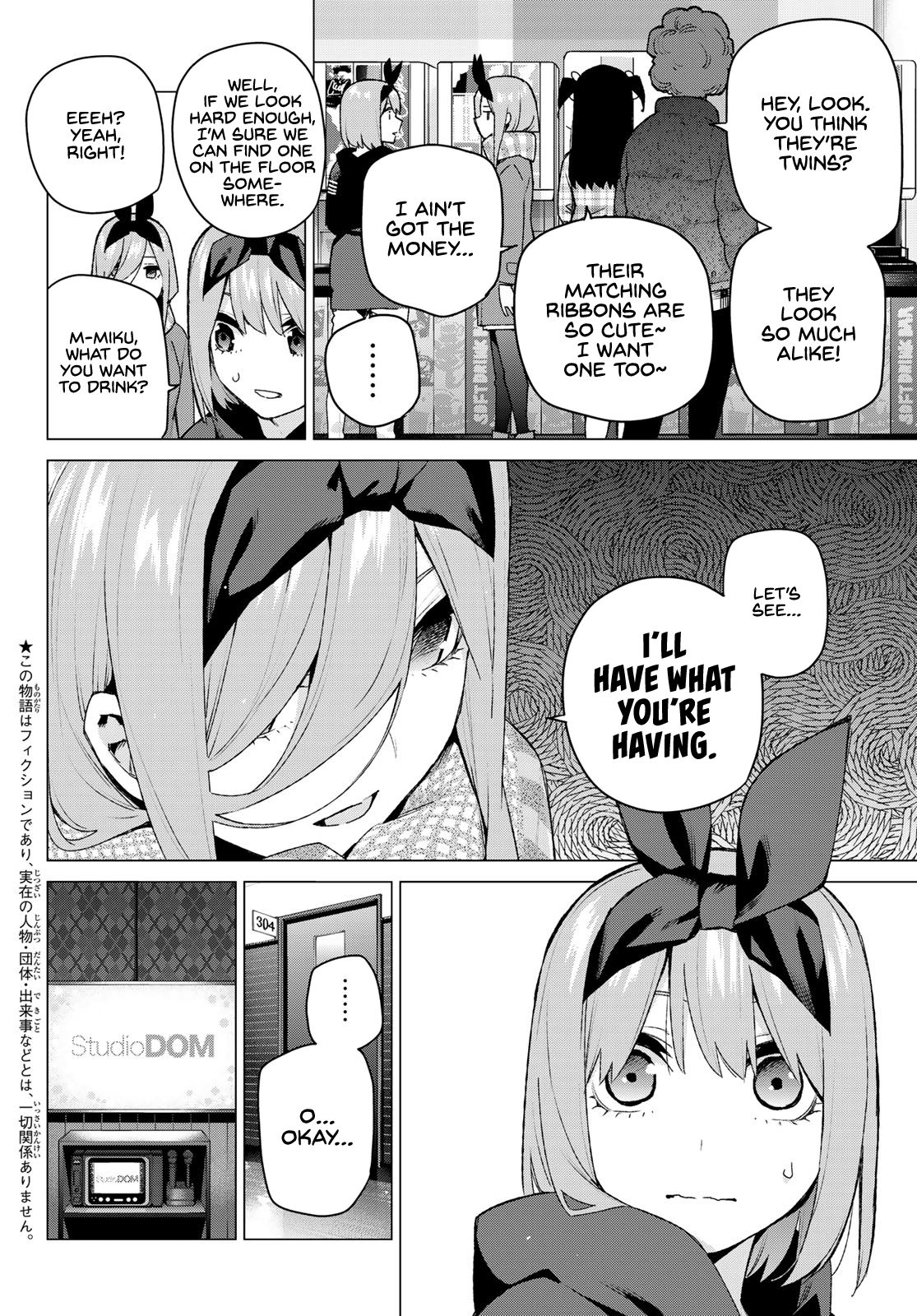 Page 2 of Chapter 116